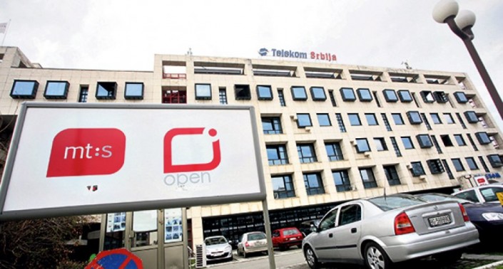 МТС интересуется телекоммуникациями в Сербии Офис Telekom Srbija. Фото: Kurir.rs