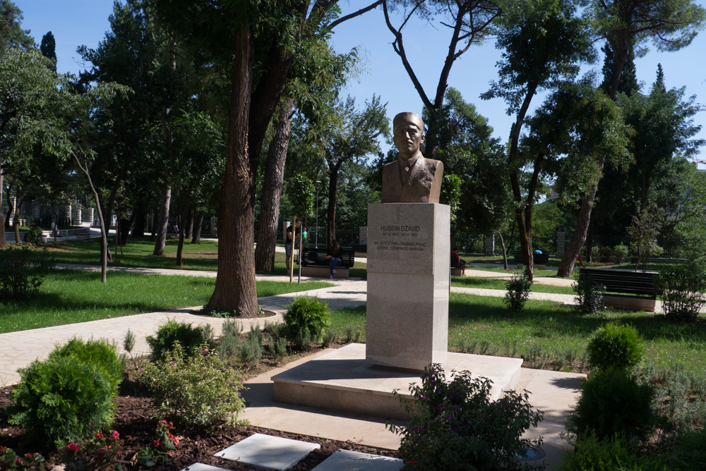 Королевский парк в Подгорице