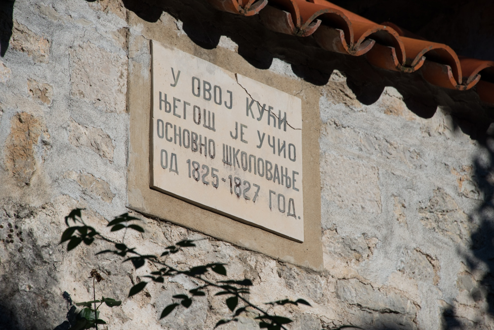 Негошева улица в Херцег-Нови