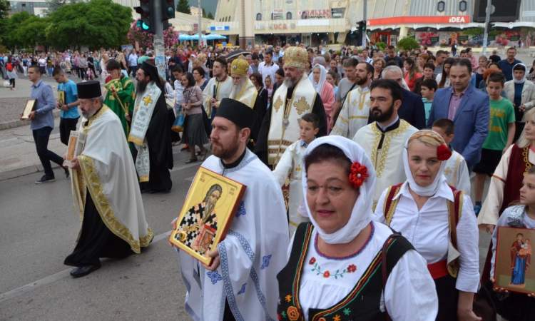 Лития в честь святого Йована Владимира в июне 2017 года