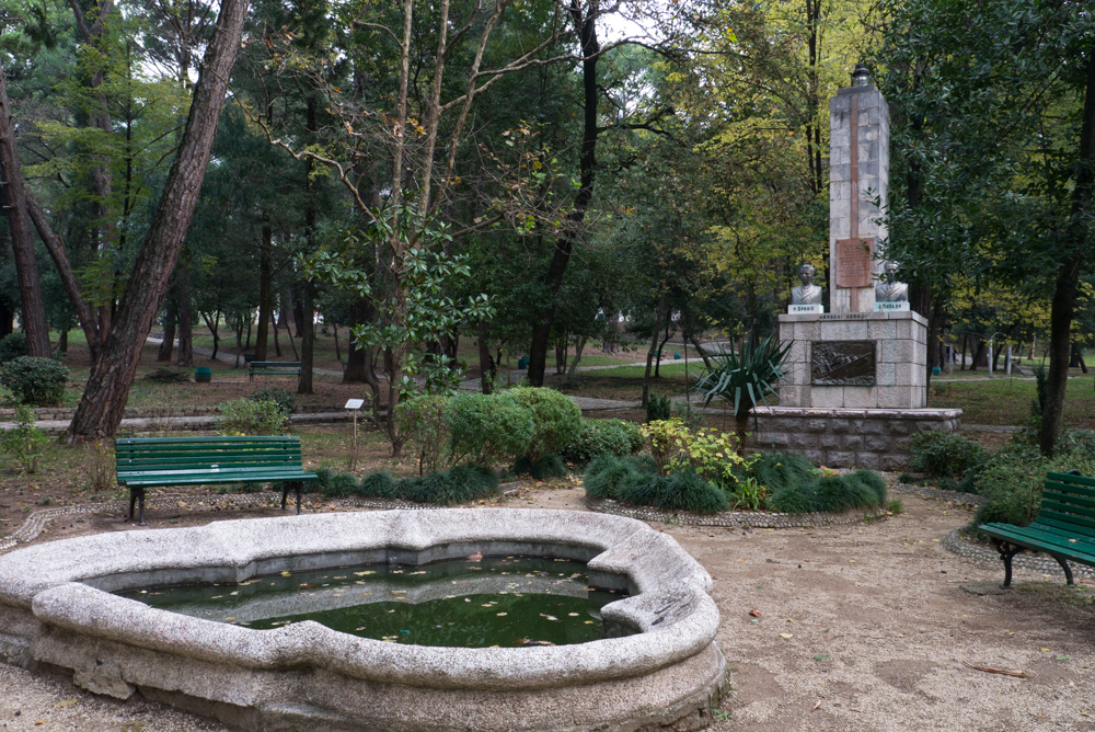 Городской парк в Тивате
