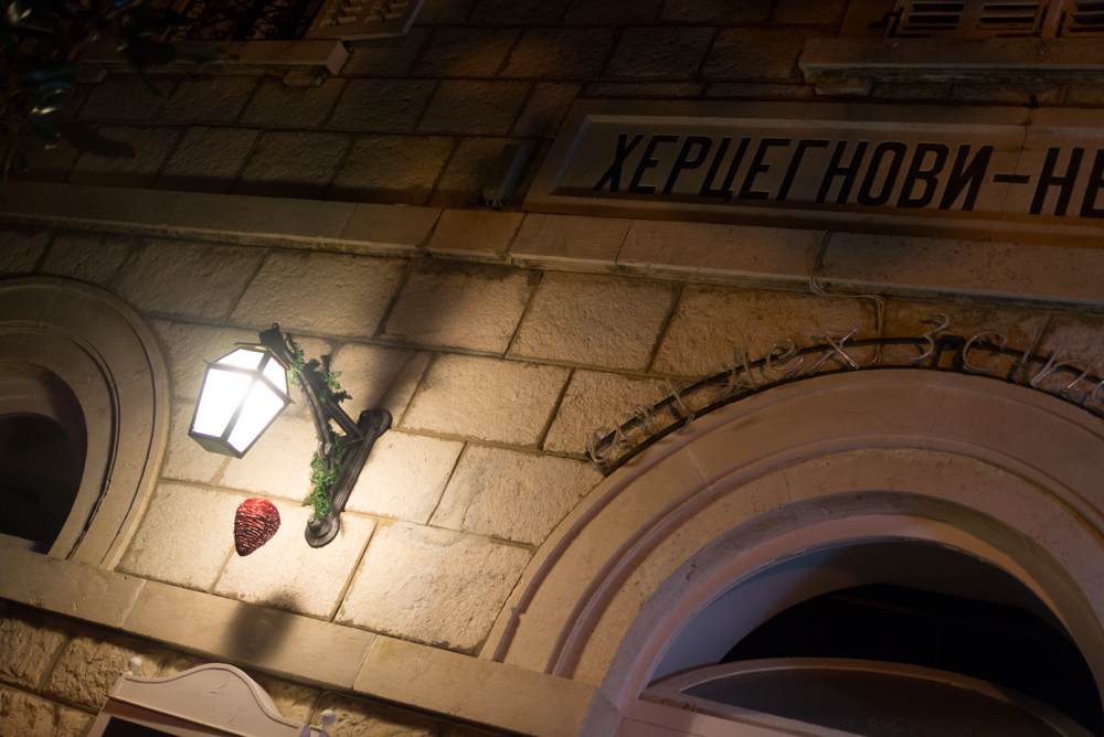 Новый год в Черногории