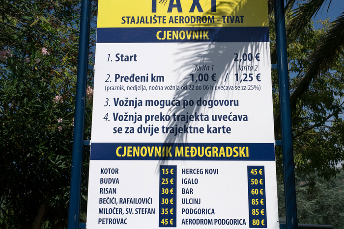 Аэропорт Тиват