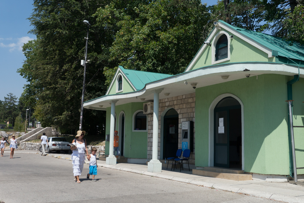 Сувениры в Цетине