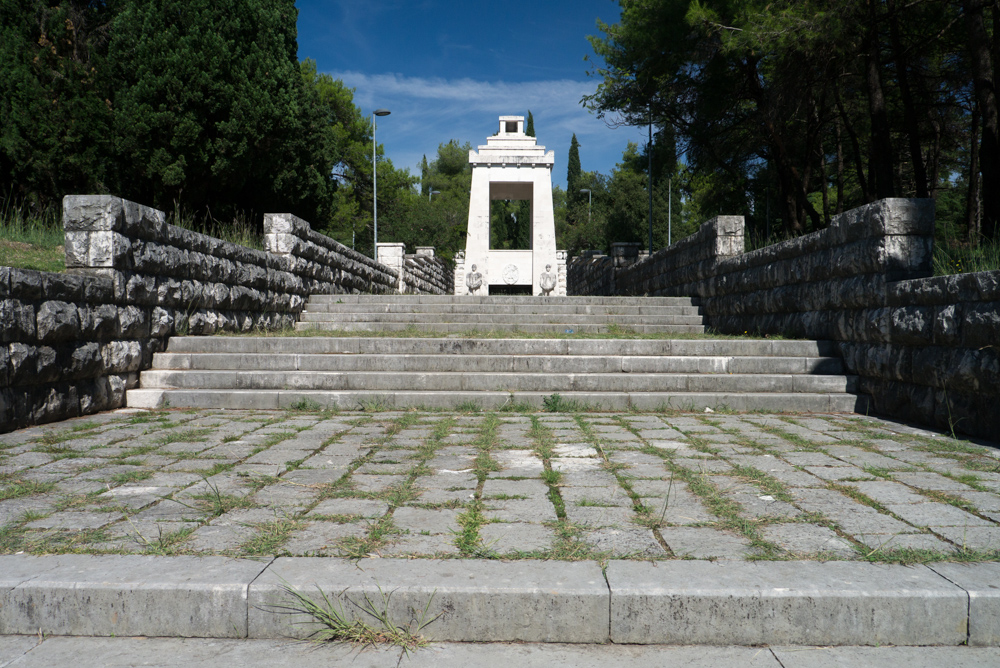 Памятник Партизану в Подгорице