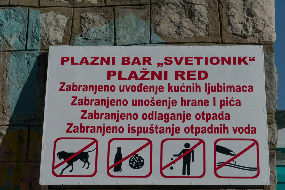 Пляжи в Каменари в Черногории 