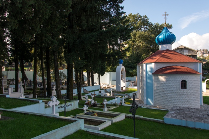 Церковь Святого Федора Ушакова в районе Савина города Херцег-Нови. Фото: А. Новикова, BalkanPro.ru Церковь Святого Федора Ушакова в районе Савина города Херцег-Нови. Фото: А. Новикова, BalkanPro.ru