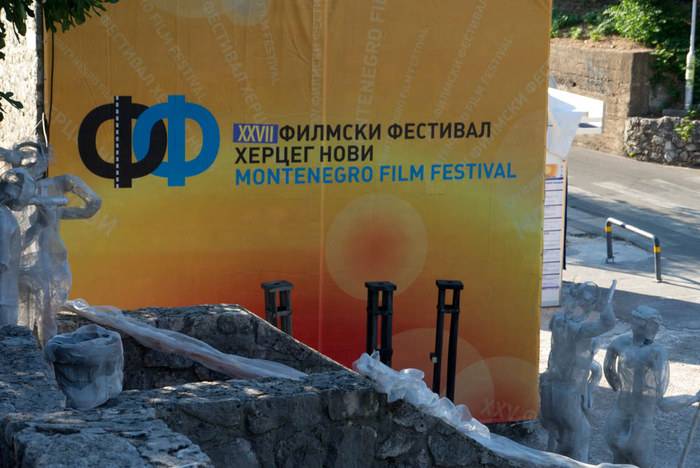 Афиша кинофестиваля