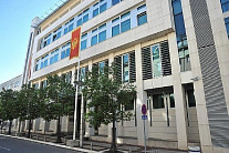 Здание правительства Черногории. Фото: RTCG.me