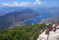 Вид на Бока-Которский залив. Фото: Bokanews.me