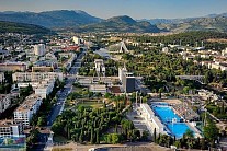 Подгорица. Фото: Turisticka organizacija Podgorice