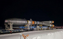 Фото: Montenegro Space Research