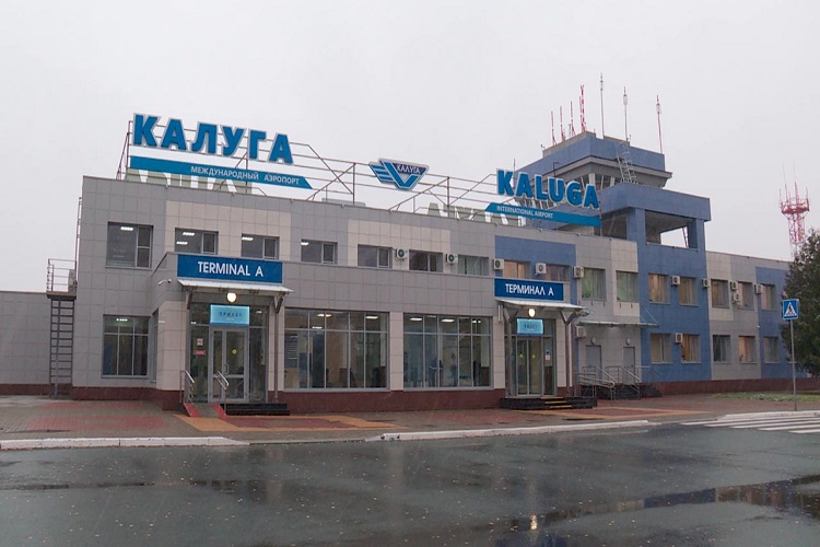 Аэропорт в Калуге. Фото: Знамя.Калуга