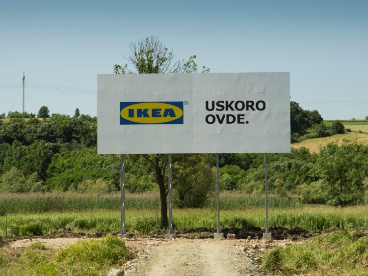 Место будущего строительства комплекса IKEA в Белграде. Фото: Ekapija.com