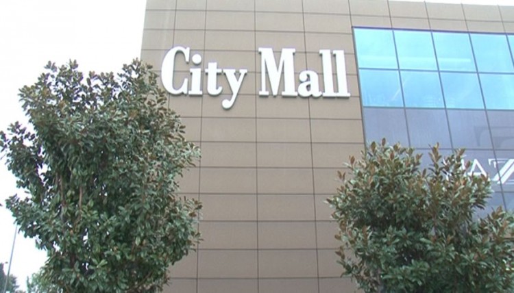 В Подгорице открыт новый торговый комплекс - City Mall Торговый комплекс City Mall в Подгорице. Фото: Pinkm.me