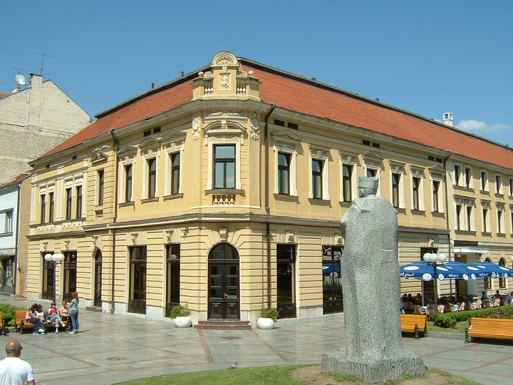 Сербский город Валево 